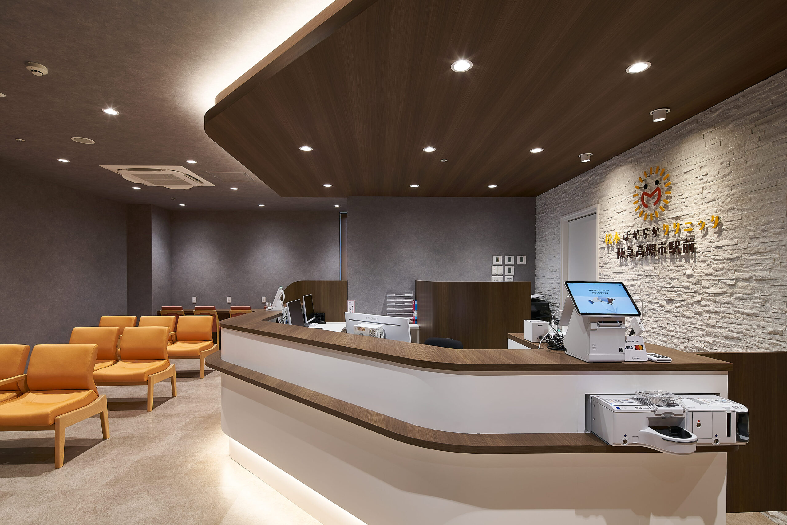 施工事例 メイン